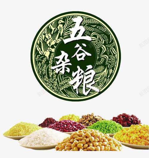 com logo 产品实物 红枣 薏米 谷物 黄豆